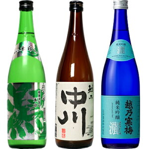 z㗬|  { 720ml  zT 720mlƉzT~ r ċ 720ml { 3