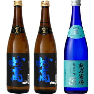  |li 720ml   |li 720mlƉzT~ r ċ 720ml { 3