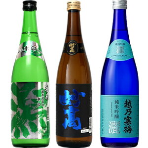 z㗬|  { 720ml   |li 720mlƉzT~ r ċ 720ml { 3