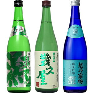 z㗬|  { 720ml  ܑ v 720mlƉzT~ r ċ 720ml { 3