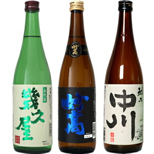 ܑ v 720ml   |li 720mlƉzT 720ml { 3