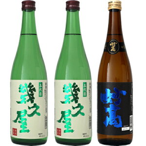 ܑ v 720ml  ܑ v 720mlƖ |li 720ml { 3