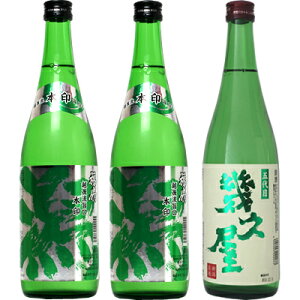 z㗬|  { 720ml  z㗬|  { 720mlƌܑ v 720ml { 3