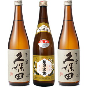 vۓc S ʖ{ 720ml  zT~ ʐ  720ml  vۓc S ʖ{ 720ml { 3{ ݔ׃Zbg {  Mtg v[g    V M  h Ì 