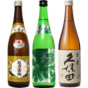 zT~ ʐ  720ml  z㗬|  { 720ml  vۓc S ʖ{ 720ml { 3{ ݔ׃Zbg {  Mtg v[g    V M  h Ì 