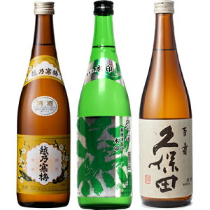 zT~ x 720ml  z㗬|  { 720ml  vۓc S ʖ{ 720ml { 3{ ݔ׃Zbg {  Mtg v[g    V M  h Ì 