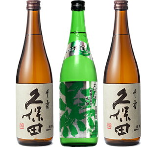 vۓc   720ml  z㗬|  { 720ml  vۓc   720ml { 3{ ݔ׃Zbg {  Mtg v[g    V M  h Ì 