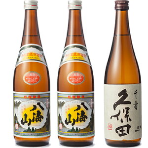 CR 720ml 2{  vۓc   720ml { 3{ ݔ׃Zbg {  Mtg v[g    V M  h Ì  Ε  ̓ L  b l