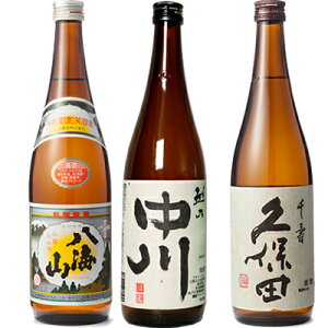 CR 720ml  zT 720ml  vۓc   720ml { 3{ ݔ׃Zbg {  Mtg v[g    V M  h Ì  Ε  ̓ L