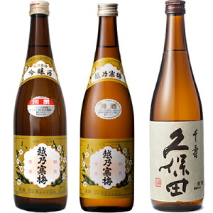 zT~ ʐ  720ml  zT~ x 720ml  vۓc   720ml { 3{ ݔ׃Zbg {  Mtg v[g    V M  h Ì  