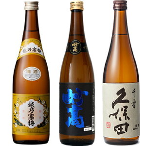 zT~ x 720ml   |li 720ml  vۓc   720ml { 3{ ݔ׃Zbg {  Mtg v[g    V M  h Ì  Ε