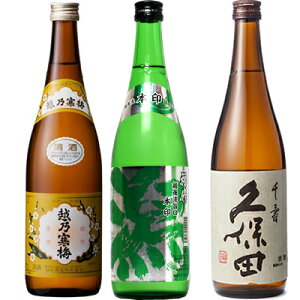 zT~ x 720ml  z㗬|  { 720ml  vۓc   720ml { 3{ ݔ׃ZbgMtg v[g