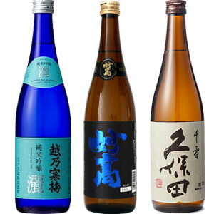 zT~ r ċ 720ml   |li 720ml  vۓc   720ml { 3{ ݔ׃ZbgMtg v[g 