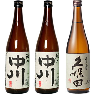 zT 720ml 2{  vۓc   720ml { 3{ ݔ׃Zbg {  Mtg v[g    V M  h Ì  Ε  ̓ L  b 