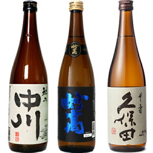 zT 720ml   |li 720ml  vۓc   720ml { 3{ ݔ׃ZbgMtg v[g   