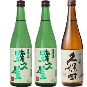 ܑ v 720ml 2{  vۓc   720ml { 3{ ݔ׃Zbg {  Mtg v[g    V M  h Ì  Ε  ̓ L  