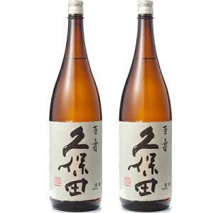 vۓc S ʖ{ 1800ml{ 2{ Zbg {  Mtg v[g    V M  h Ì  Ε  ̓ L  b lC |  