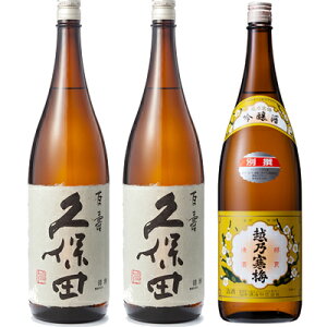 vۓc S ʖ{ 1800ml  vۓc S ʖ{ 1800mlƉzT~ ʐ  1800ml { 3{ ݔ׃Zbg {  Mtg v[g    V M  h Ì