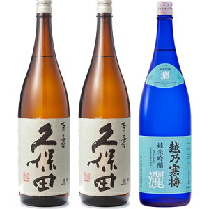 vۓc S ʖ{ 1800ml  vۓc S ʖ{ 1800mlƉzT~ r ċ 1800ml { 3{ ݔ׃Zbg {  Mtg v[g    V M  h 