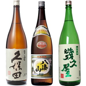 vۓc S ʖ{ 1800ml  CR ʎ 1800mlƌܑ v 1800ml { 3{ ݔ