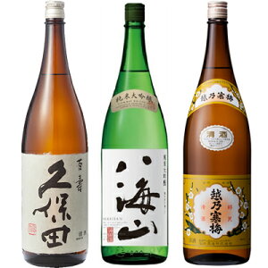 vۓc S ʖ{ 1800ml  CR đ 1800mlƉzT~ x 1800ml { 3{ ݔ