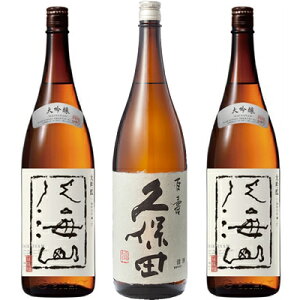 vۓc S ʖ{ 1800ml  CR  1800ml× 2{ Zbg { 3{ ݔ׃Zbg {  Mtg v[g    V M  h Ì  Ε  