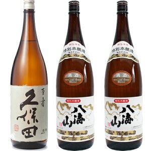 vۓc S ʖ{ 1800ml  CR ʖ{ 1800ml×2{ Zbg { 3{ ݔ׃Zbg {  Mtg v[g    V M  h Ì  Ε  