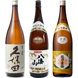 vۓc S ʖ{ 1800ml  CR ʖ{ 1800mlƉzT~ x 1800ml { 3{ ݔ