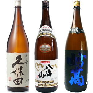 vۓc S ʖ{ 1800ml  CR ʖ{ 1800mlƖ |lid { 1800ml { 3{ ݔ׃Zbg {  Mtg v[g    V M  h 