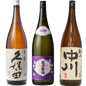 vۓc S ʖ{ 1800ml  zT~   1800mlƉzT 1800ml { 3{ ݔ׃Zbg {  Mtg v[g    V M  h Ì  Ε