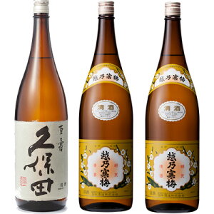 vۓc S ʖ{ 1800ml  zT~ x 1800ml×2{ Zbg { 3{ ݔ׃Zbg {  Mtg v[g    V M  h Ì  Ε  