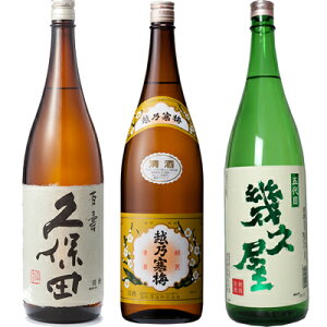 vۓc S ʖ{ 1800ml  zT~ x 1800mlƌܑ v 1800ml { 3{ ݔ