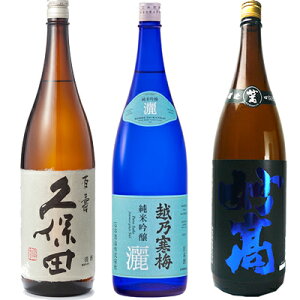 vۓc S ʖ{ 1800ml  zT~ r ċ 1800mlƖ |lid { 1800ml { 3{ ݔ׃Zbg {  Mtg v[g    V M  h