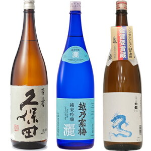 vۓc S ʖ{ 1800ml  zT~ r ċ 1800mlƔuxvh1800ml { 3{ ݔ