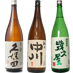 vۓc S ʖ{ 1800ml  zT 1800mlƌܑ v 1800ml { 3{ ݔ׃Zbg