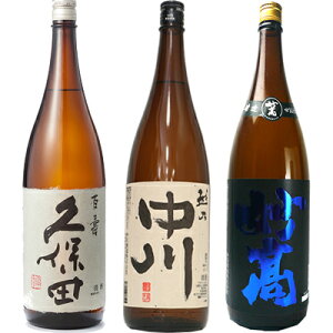 vۓc S ʖ{ 1800ml  zT 1800mlƖ |lid { 1800ml { 3{ ݔ׃Zbg