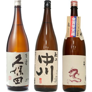 vۓc S ʖ{ 1800ml  zT 1800mlƔ Vċuxv1800ml { 3{ ݔ׃Zbg {  Mtg v[g    V M  h Ì 