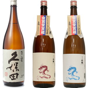 vۓc S ʖ{ 1800ml   Vċuxv1800mlƔuxvh1800ml { 3{ ݔ׃Zbg