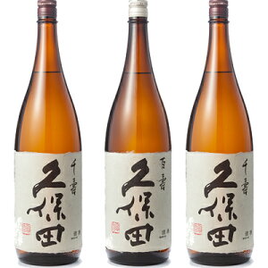 vۓc   1800ml  vۓc S ʖ{ 1800mlƋvۓc   1800ml { 3{ ݔ׃Zbg {  Mtg v[g    V M  h Ì 