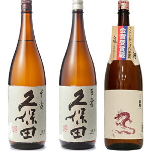 vۓc   1800ml  vۓc S ʖ{ 1800mlƔ Vċuxv1800ml { 3{ ݔ׃Zbg