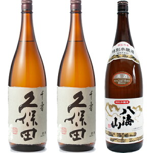 vۓc   1800ml  vۓc   1800mlƔCR ʖ{ 1800ml { 3{ ݔ׃Zbg {  Mtg v[g    V M  h Ì  