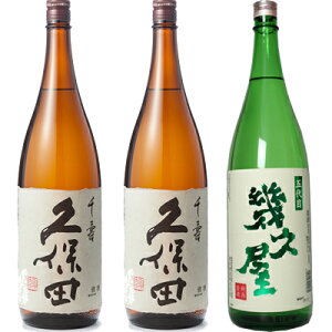 vۓc   1800ml  vۓc   1800mlƌܑ v 1800ml { 3{ ݔ׃Zbg {  Mtg v[g    V M  h Ì  Ε