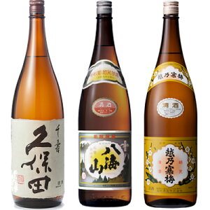 vۓc   1800ml  CR ʎ 1800mlƉzT~ x 1800ml { 3{ ݔ׃Zbg