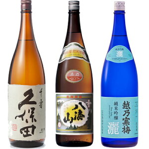 vۓc   1800ml  CR ʎ 1800mlƉzT~ r ċ 1800ml { 3{ ݔ׃Zbg