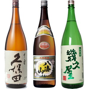 vۓc   1800ml  CR ʎ 1800mlƌܑ v 1800ml { 3{ ݔ׃Zbg