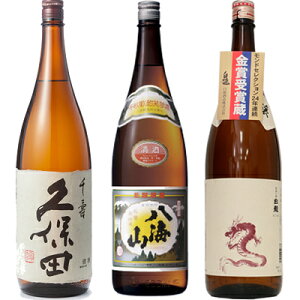 vۓc   1800ml  CR ʎ 1800mlƔ Vċuxv1800ml { 3{ ݔ׃Zbg {  Mtg v[g    V M  h Ì 