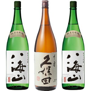 vۓc   1800ml  CR đ 1800ml× 2{ Zbg { 3{ ݔ׃Zbg {  Mtg v[g    V M  h Ì  Ε  