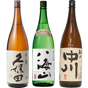 vۓc   1800ml  CR đ 1800mlƉzT 1800ml { 3{ ݔ׃Zbg { ݔ Mtg