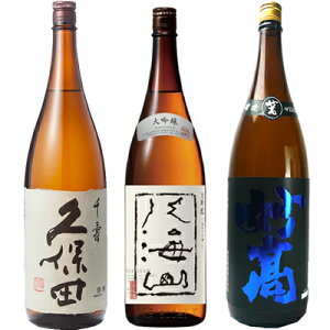 vۓc   1800ml  CR  1800mlƖ |lid { 1800ml { 3{ ݔ׃Zbg {  Mtg v[g    V M  h Ì 