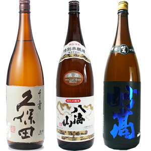 vۓc   1800ml  CR ʖ{ 1800mlƖ |lid { 1800ml { 3{ ݔ׃Zbg {  Mtg v[g    V M  h Ì 